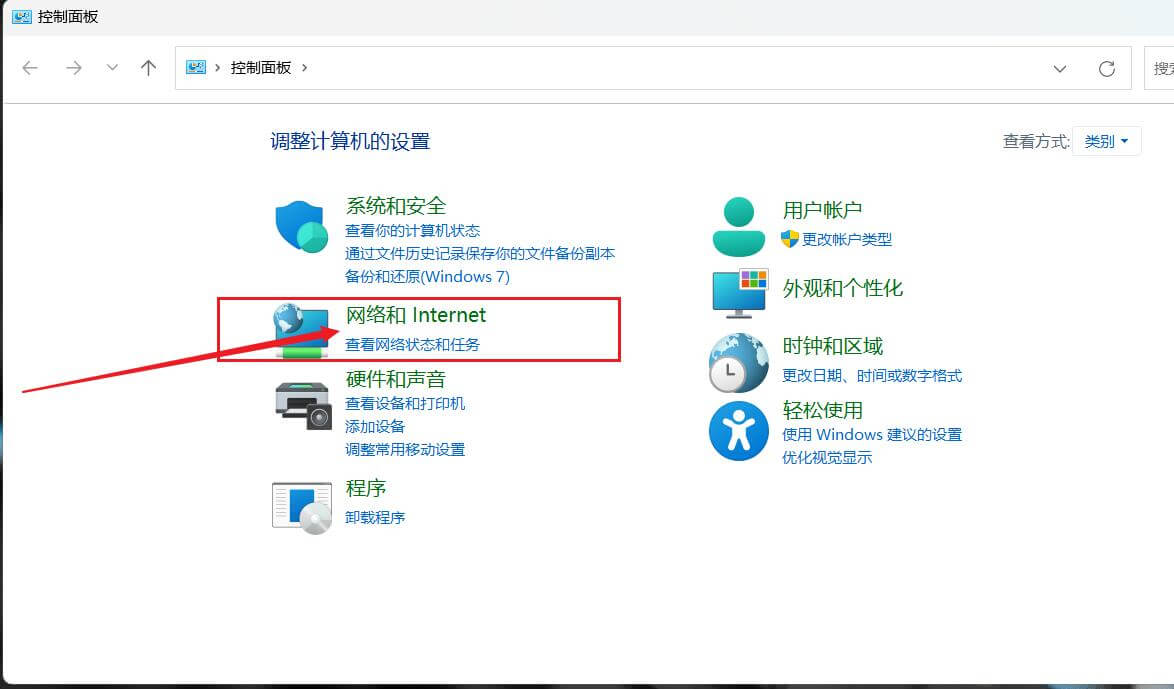 https://image.myxuechao.com/VPN/02.png