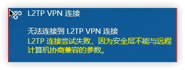 https://image.myxuechao.com/VPN/15.png