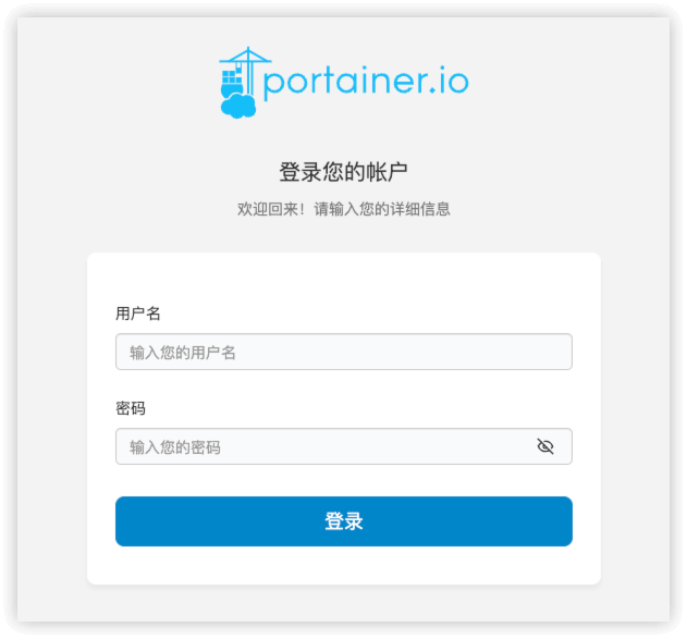 https://image.myxuechao.com/docker/07.png