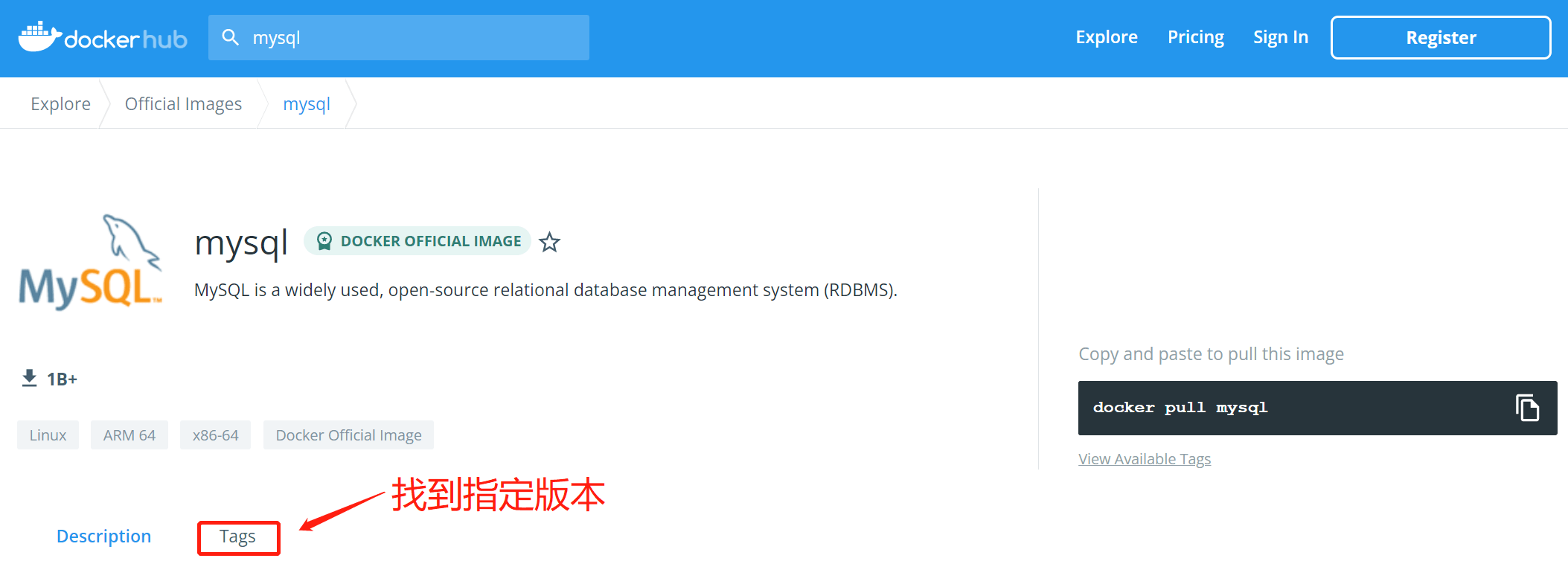 https://image.myxuechao.com/docker/40.png